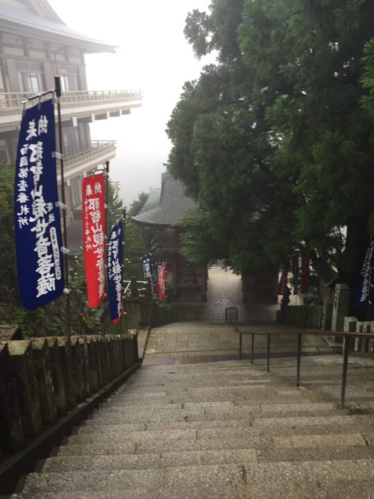 西国三十三所巡礼　第一番礼所　青岸渡寺　参道・本堂付近