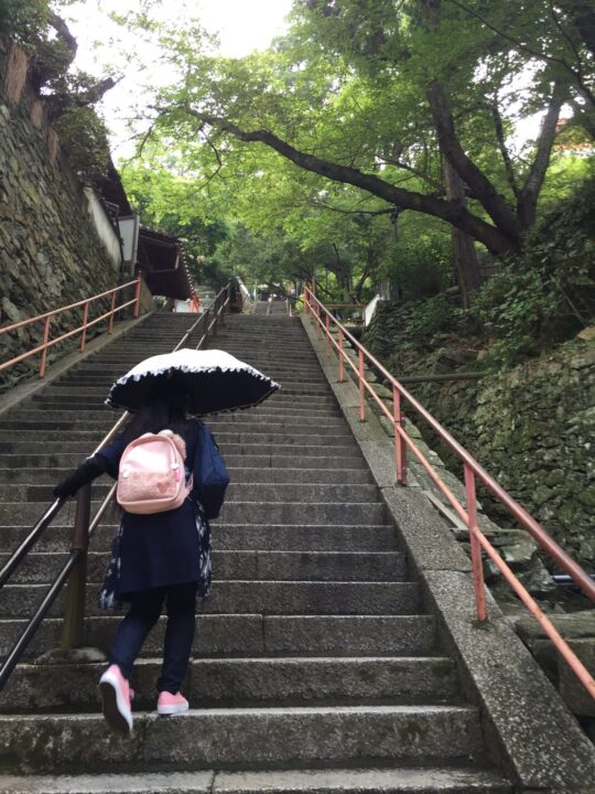 西国三十三所巡礼 第二番所 金剛宝寺