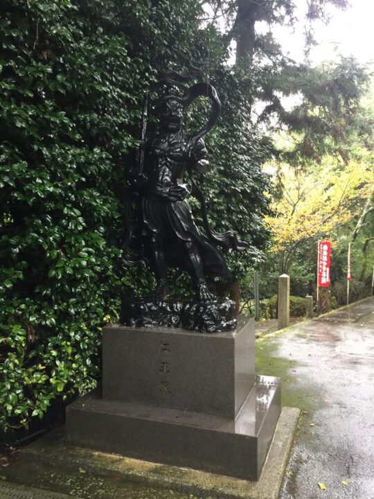 西国三十三所巡礼　第十二番所　岩間寺