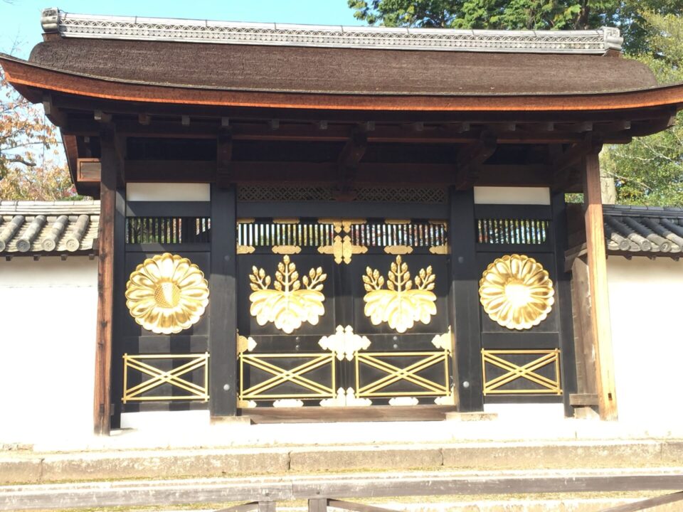 西国三十三所巡礼　第十一番所　上醍醐寺