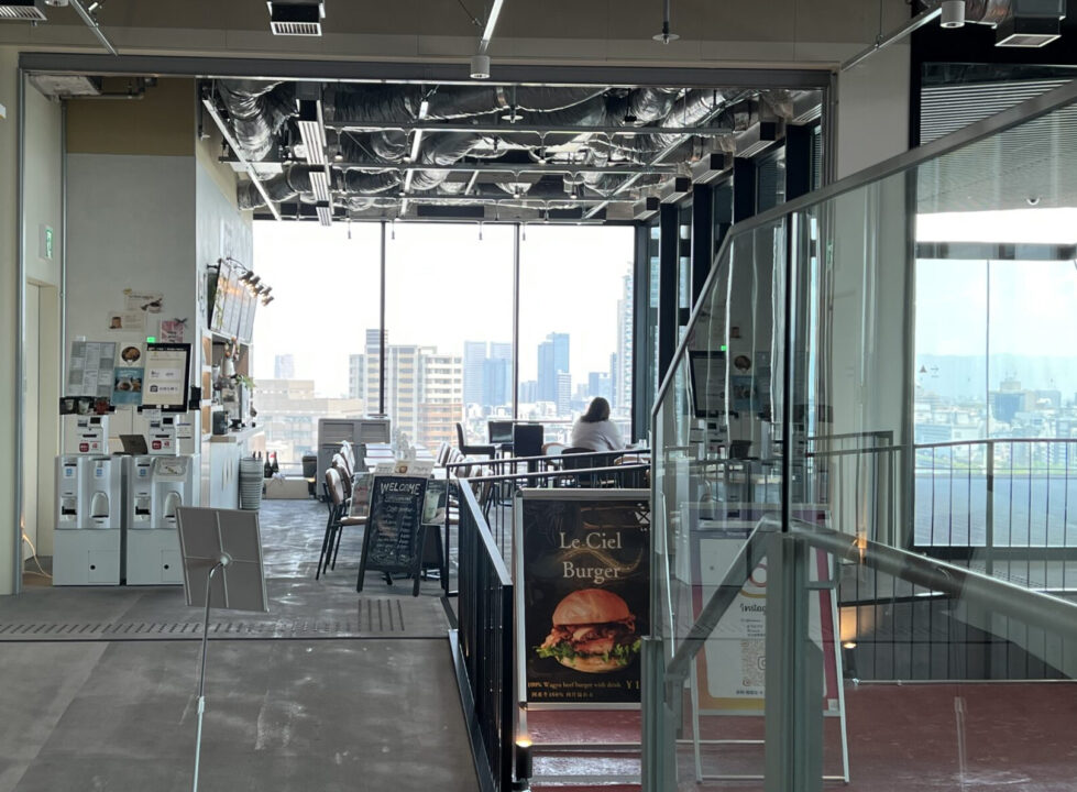堂島タワー展望カフェ