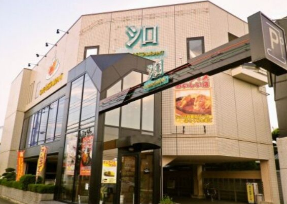 川西　レストラン喫茶「シロ」